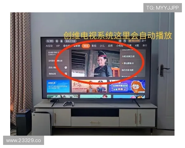 3k导航在影视资源获取中的应用与技巧